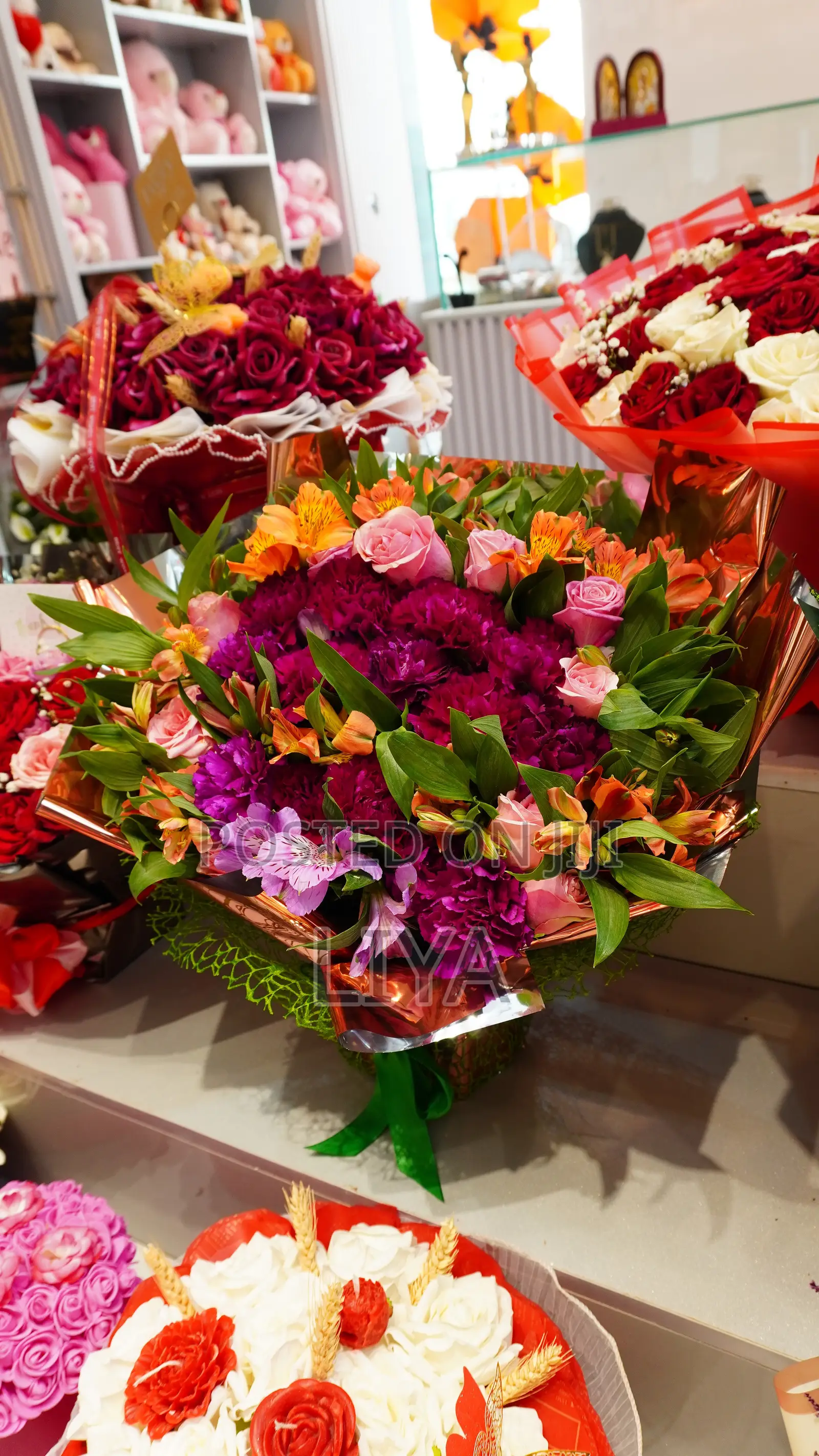 Maison Cadeau • Fine Gifts • Flowers • Events•