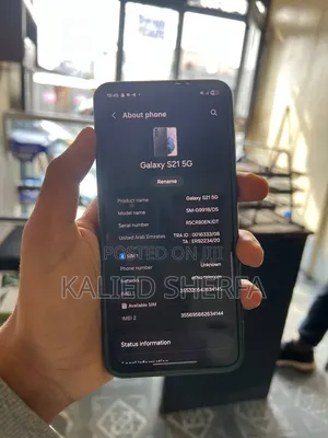 Samsung Galaxy S21 5G 128 GB Black