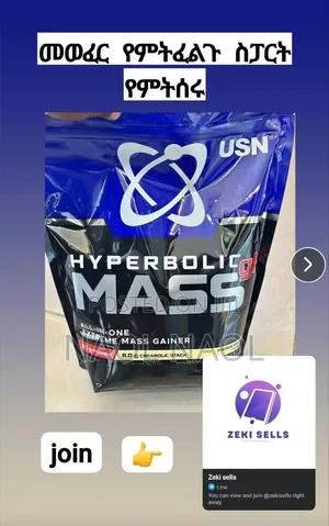 Protein Hyperbolic Mass
