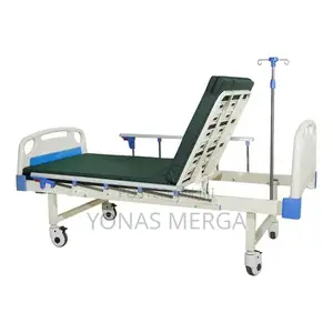 Hospital bed危声Multifunctional Hospital Bed煞衣forefront This Innovation