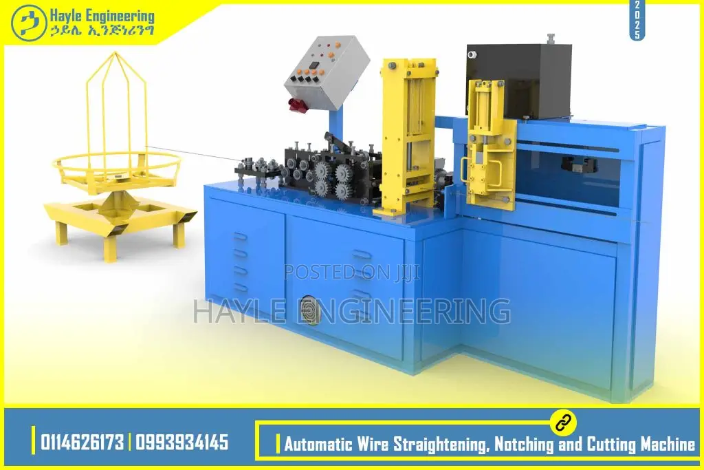Bucket Wire Handle Forming Machine | የባልዲ እጀታ ሽቦ ማምረቻ ማሽን