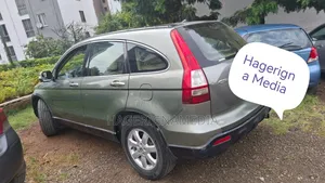 Honda CR-V 2008 Gray