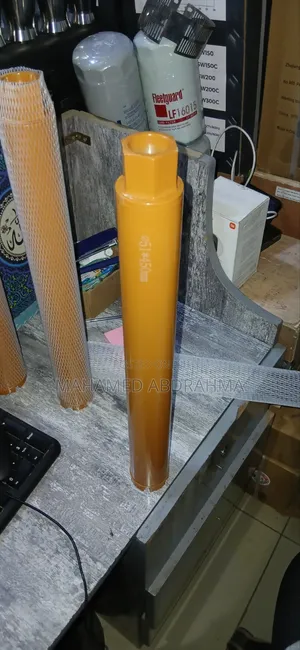 Drill Bit 51ቁጥር
