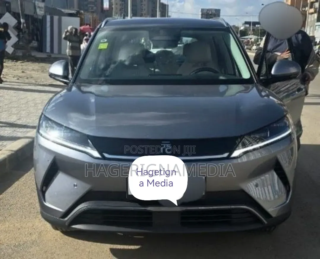 BYD Yuan Up 2025 Gray