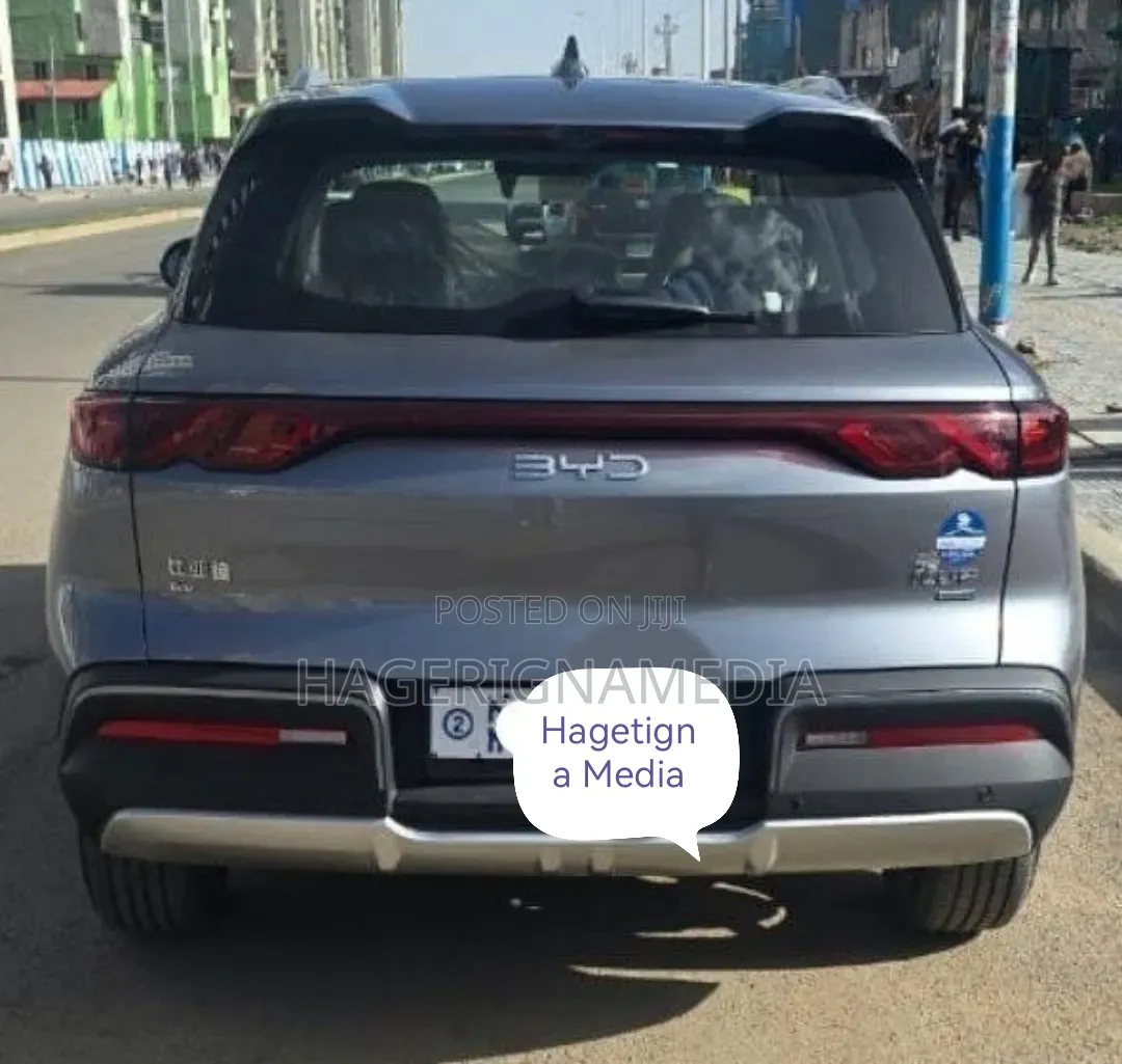 BYD Yuan Up 2025 Gray