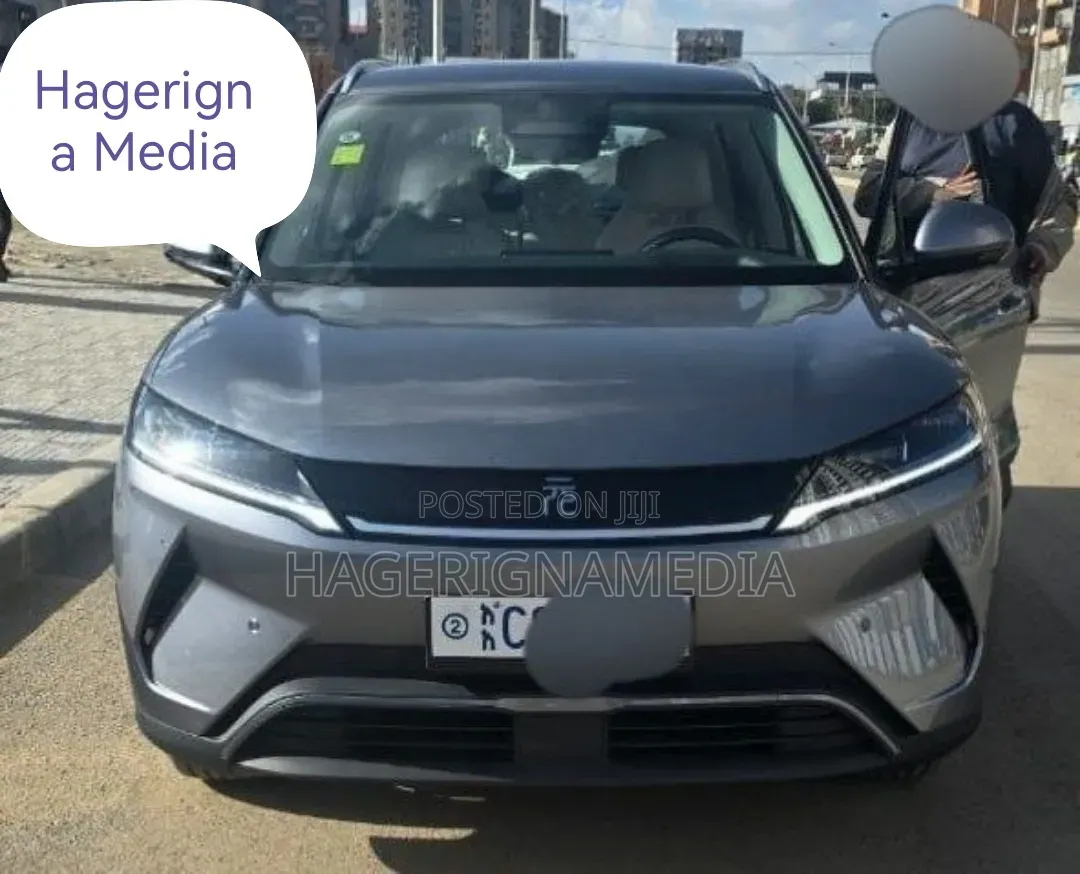 BYD Yuan Up 2025 Gray