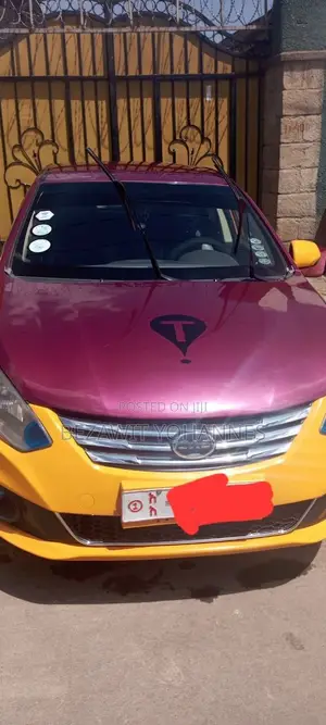 JAC J4 2020 Yellow