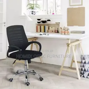 Mesh Secretarial Chair ዘመናዊ የቢሮ ወንበር