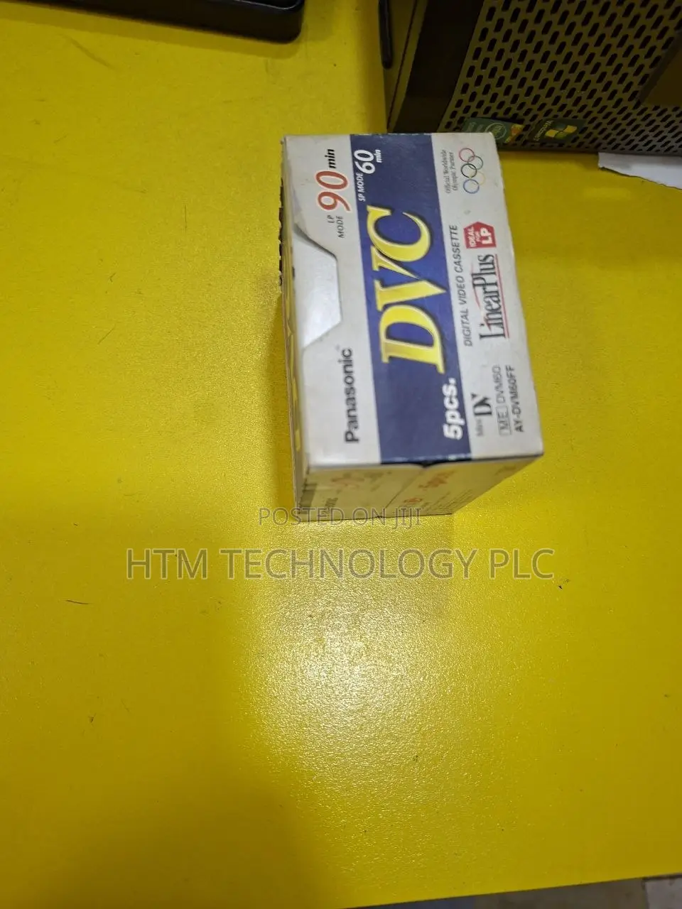 Panasonic Mini DV Digital Video Cassette
