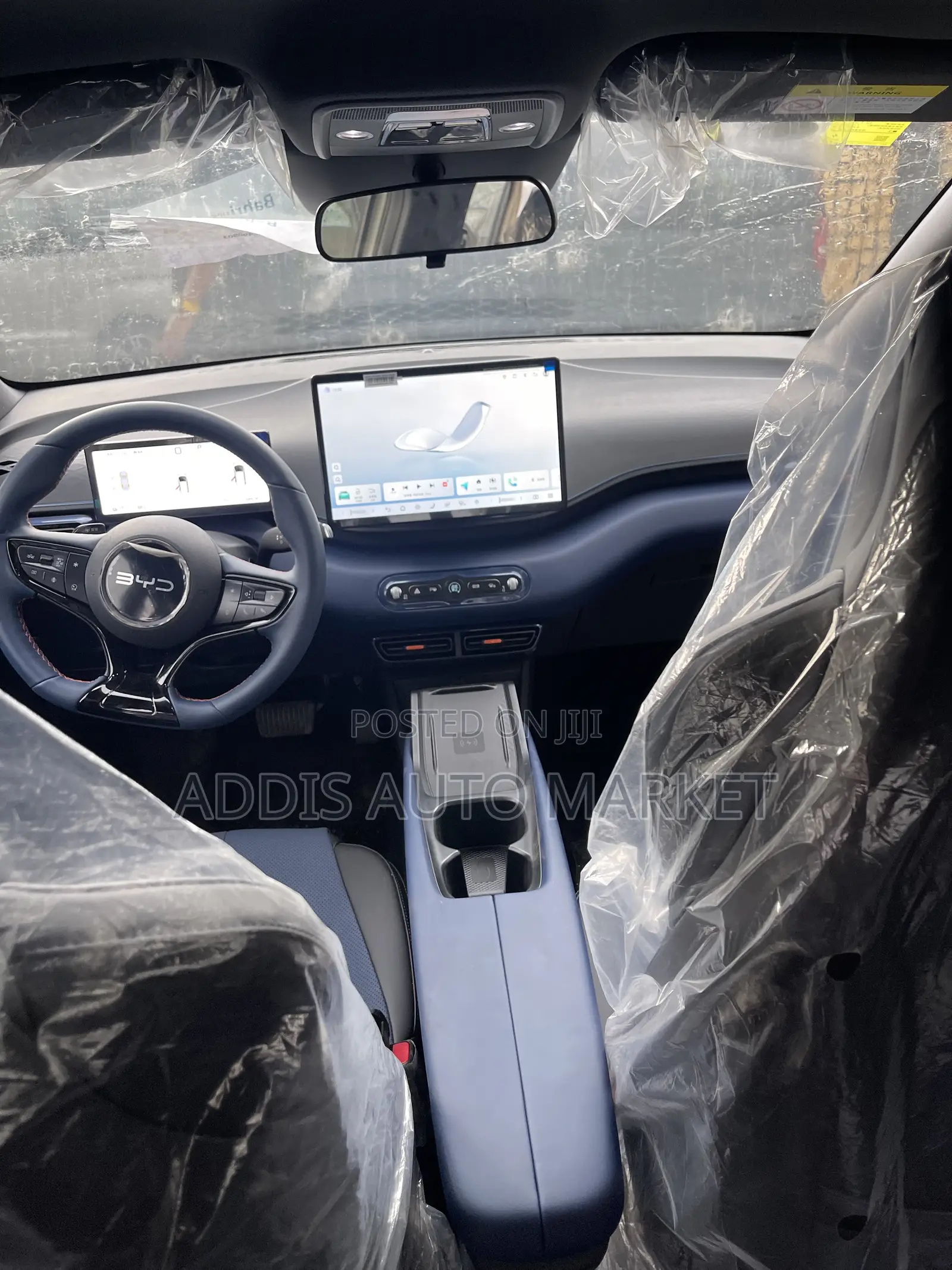 BYD Seagull 2025 Beige