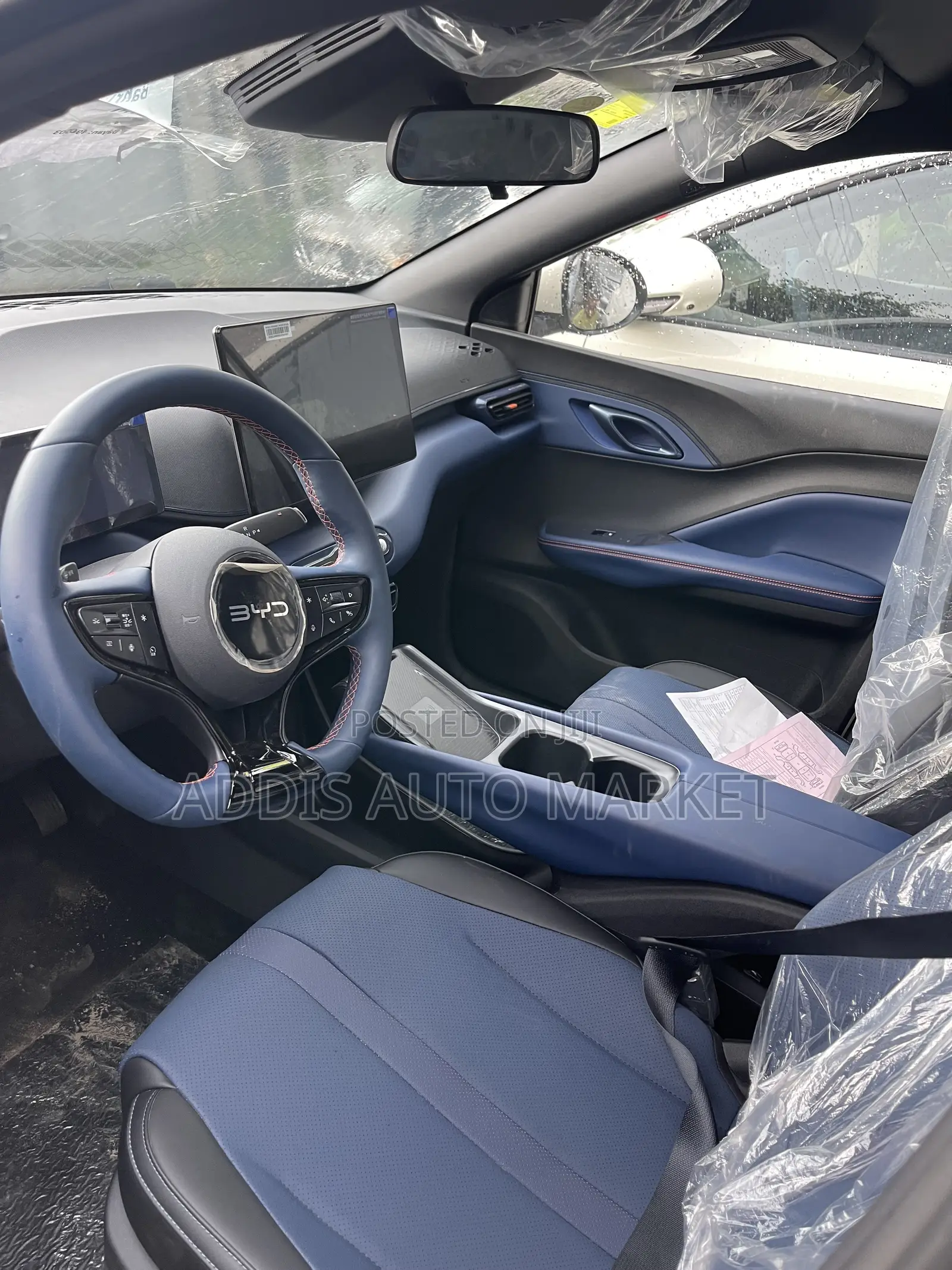 BYD Seagull 2025 Beige