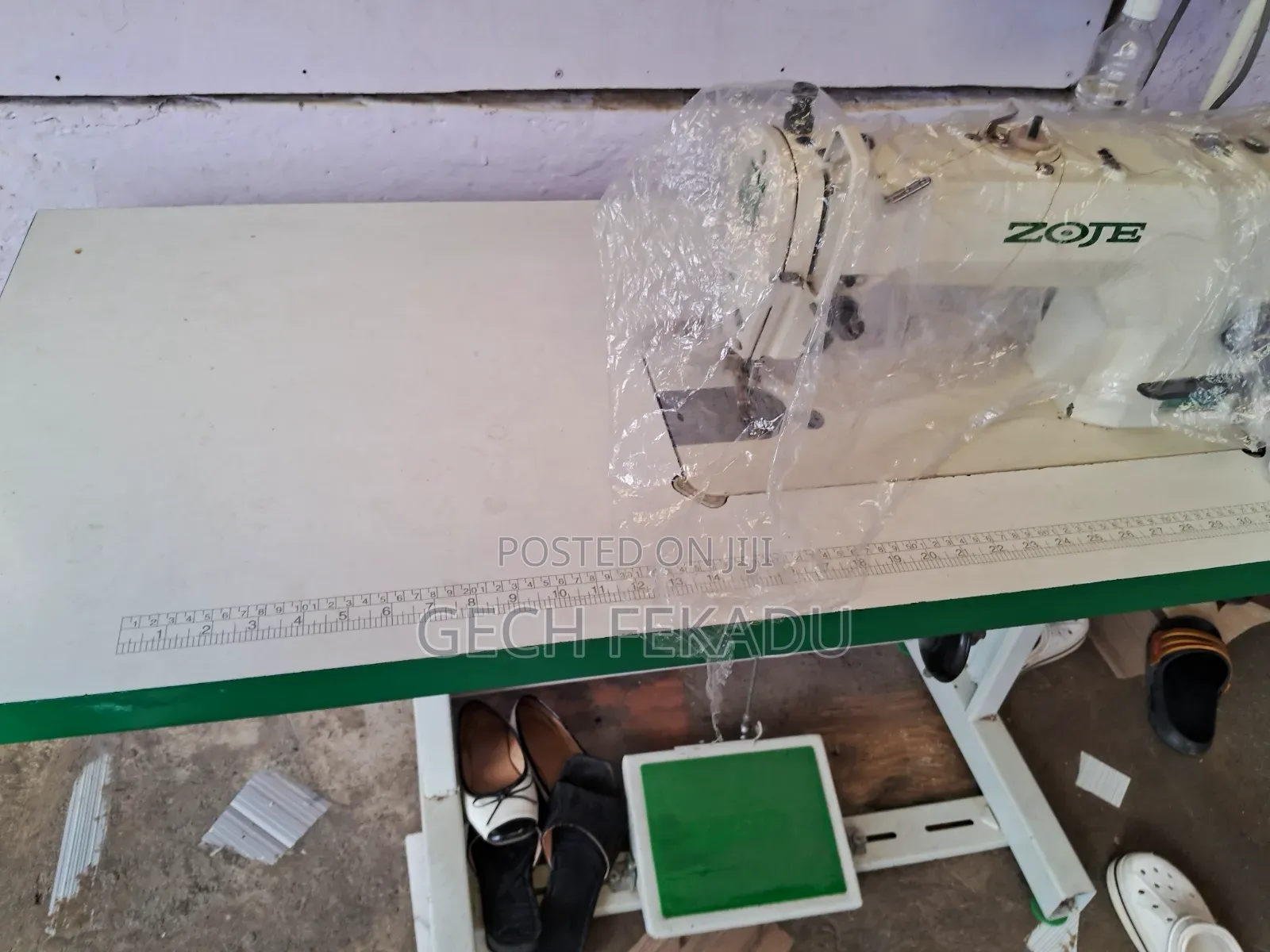 Digital Sewing Machine የልብስ ስፌት ማሽን