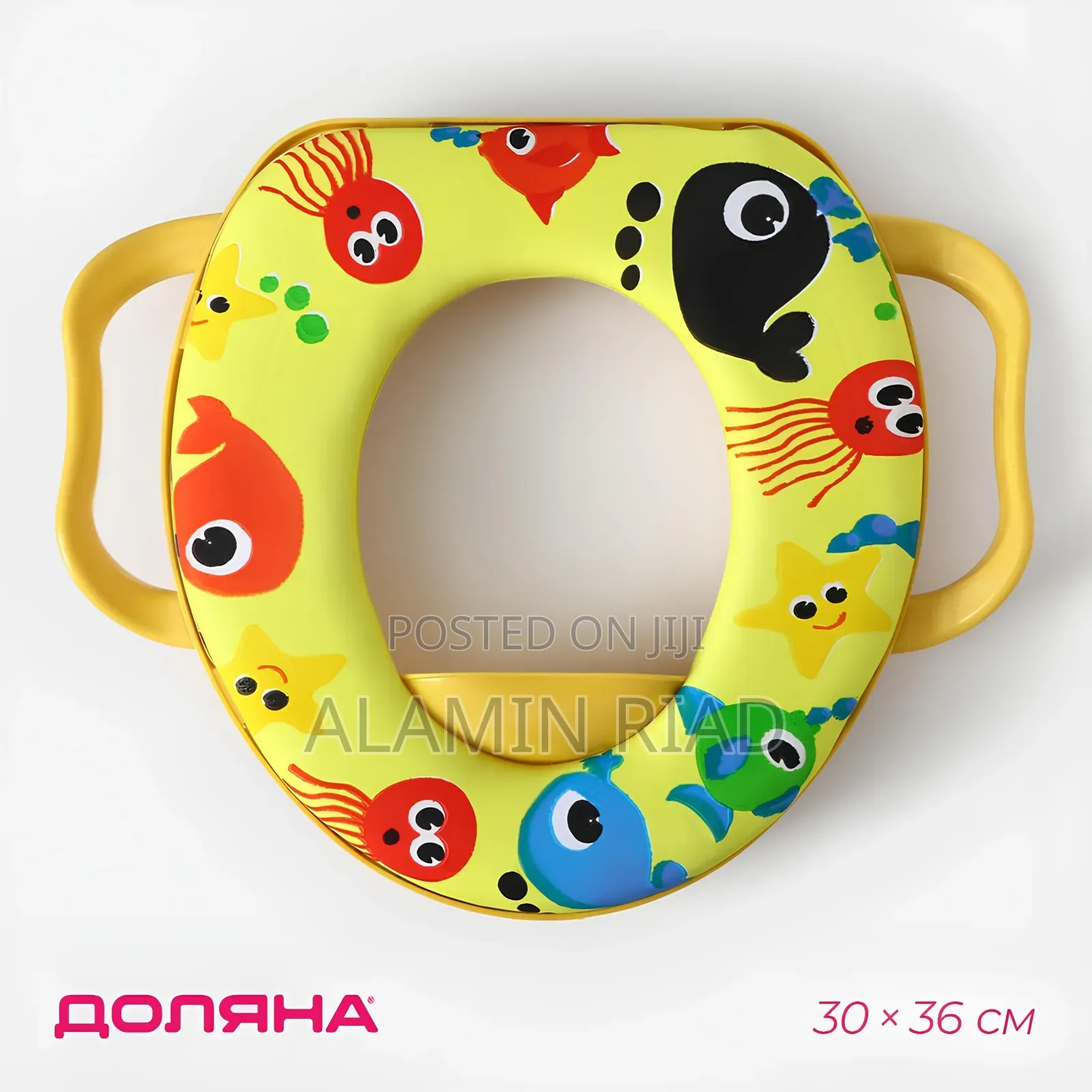 Kids Toilet Training Seat