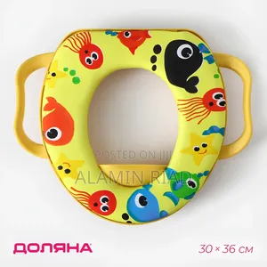Kids Toilet Training Seat