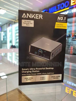 Anker Prime Ultra-Fast Charging 250W