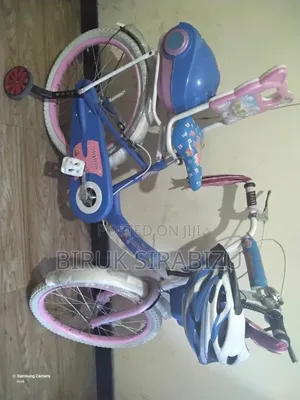 Motorcycle 2023 Pink
