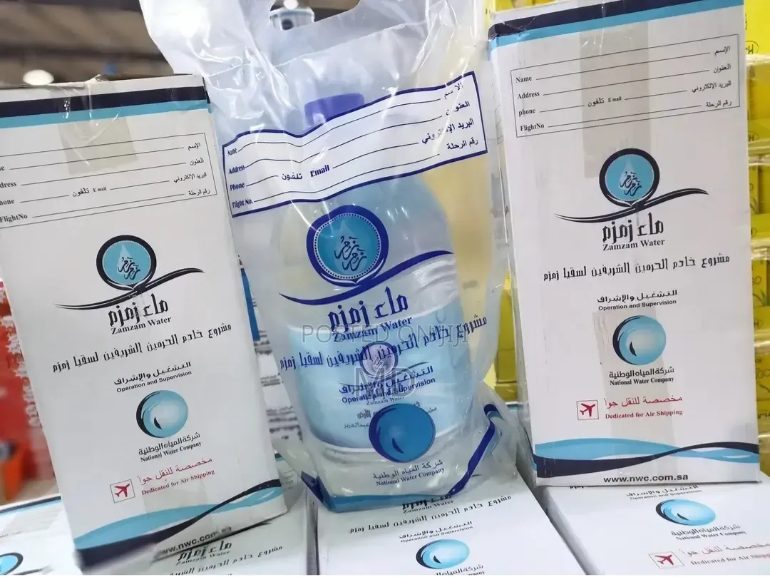 Pure Zamzam Water – 5Liter Bottle