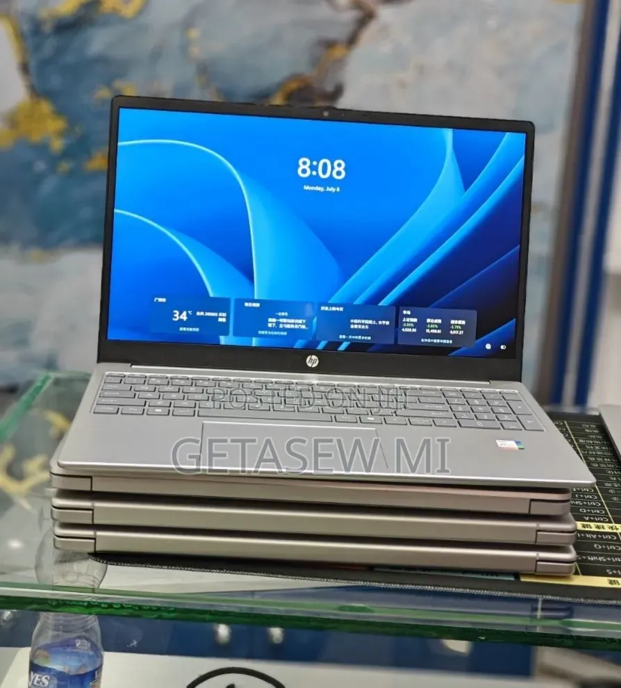 New Laptop HP Stream Notebook 16GB Intel Core i7 SSD 1T