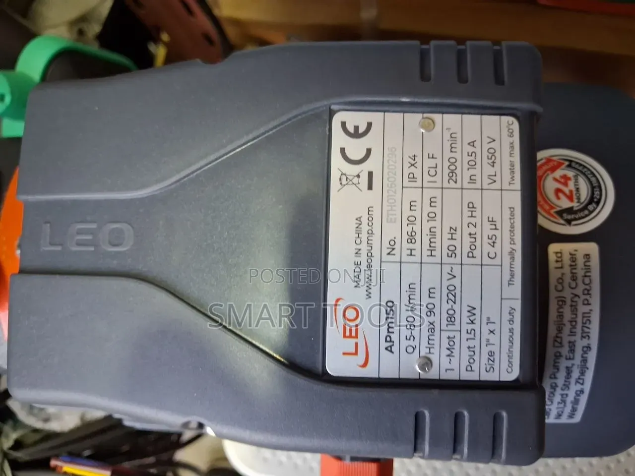 Leo 2HP Surface Pump
