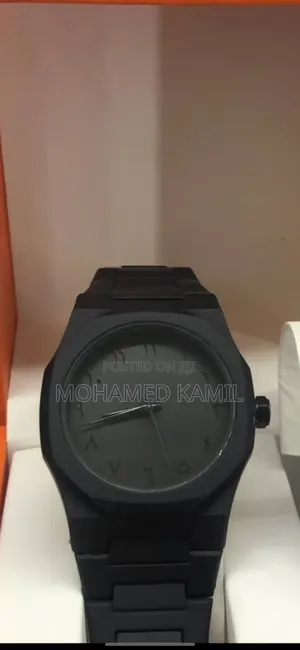Arabian Watch