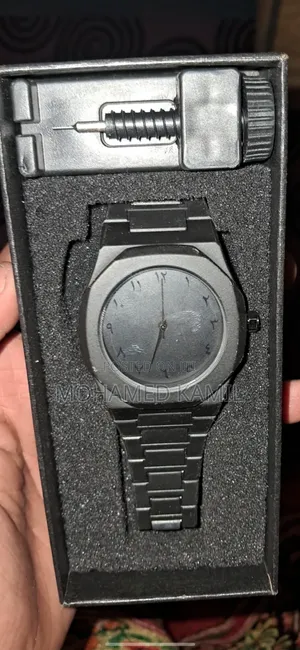 Arabian Watch