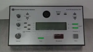 Dan Interpretation System IS 6132 Interpre