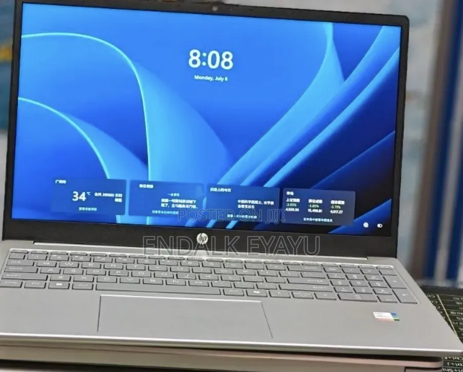 New Laptop HP 16GB Intel Core i7 SSD 512GB