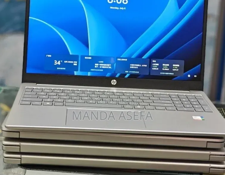 New Laptop HP Stream Notebook 16GB Intel Core i7 SSD 1T