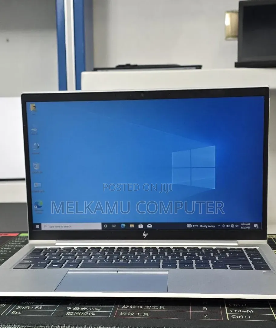 New Laptop HP EliteBook 845 G7 16GB AMD Ryzen 7 SSD 512GB