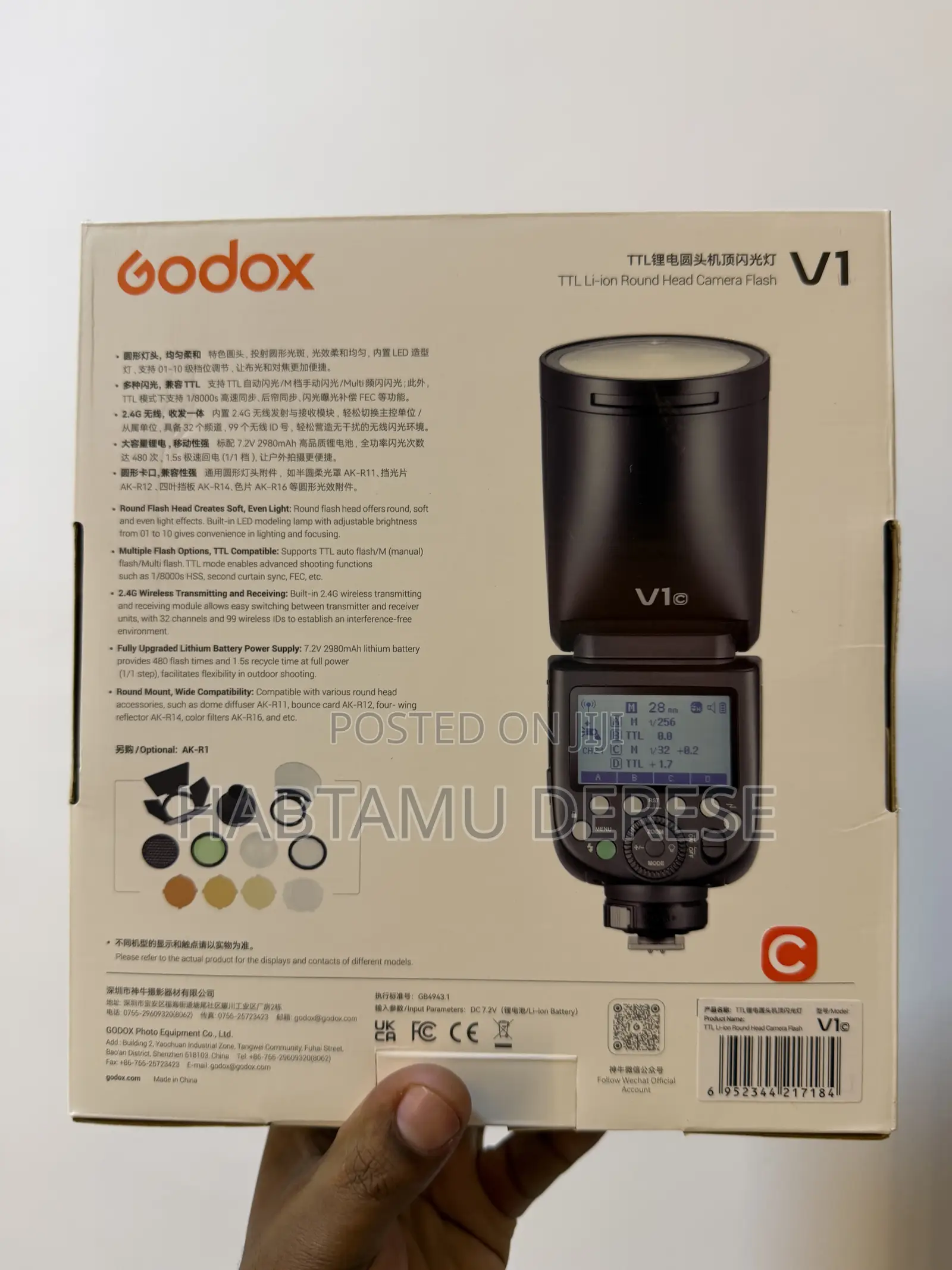 Godox V1 for Canon