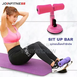 Sit-Up Push-Up Assistant Stand Bar የባር ሲት አፕ እና ፑሽ አፕ ረዳት ስታንድ