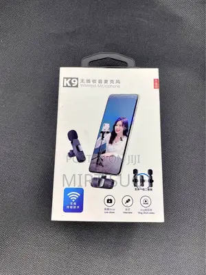 Microphone
