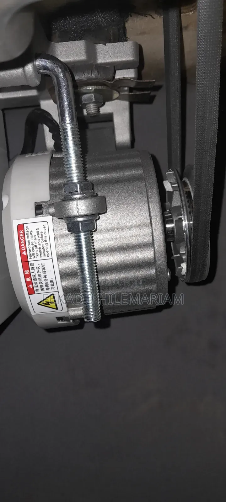 Tailleur Servo Motor for Sewing Machine