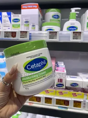 Cetaphil Moisturizing Cream, Dermatologist Recommended.