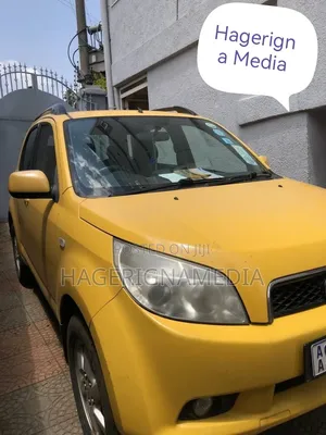 Daihatsu Terios 2007 Yellow