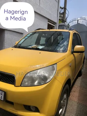 Daihatsu Terios 2007 Yellow
