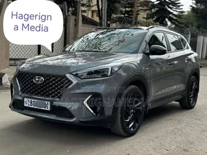 Hyundai Tucson 2022 Gray