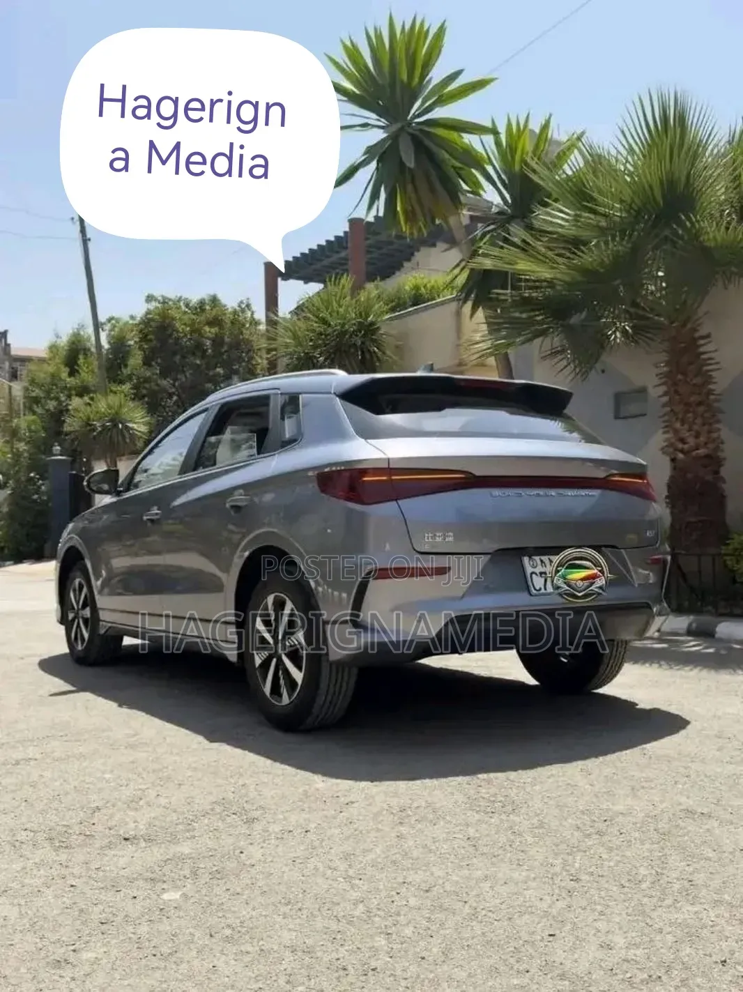 BYD E2 43 kWh 94 hp FWD 2025 Gray