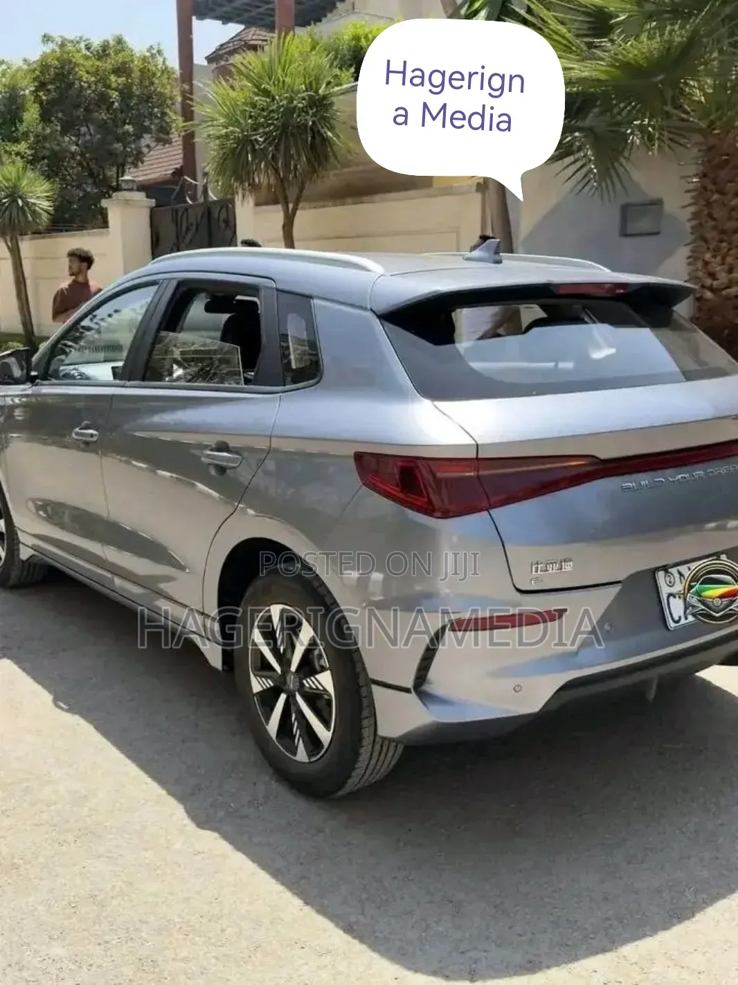 BYD E2 43 kWh 94 hp FWD 2025 Gray