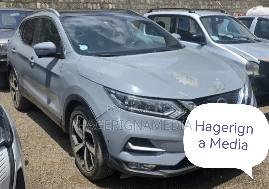 Nissan Qashqai 2017 Ivory