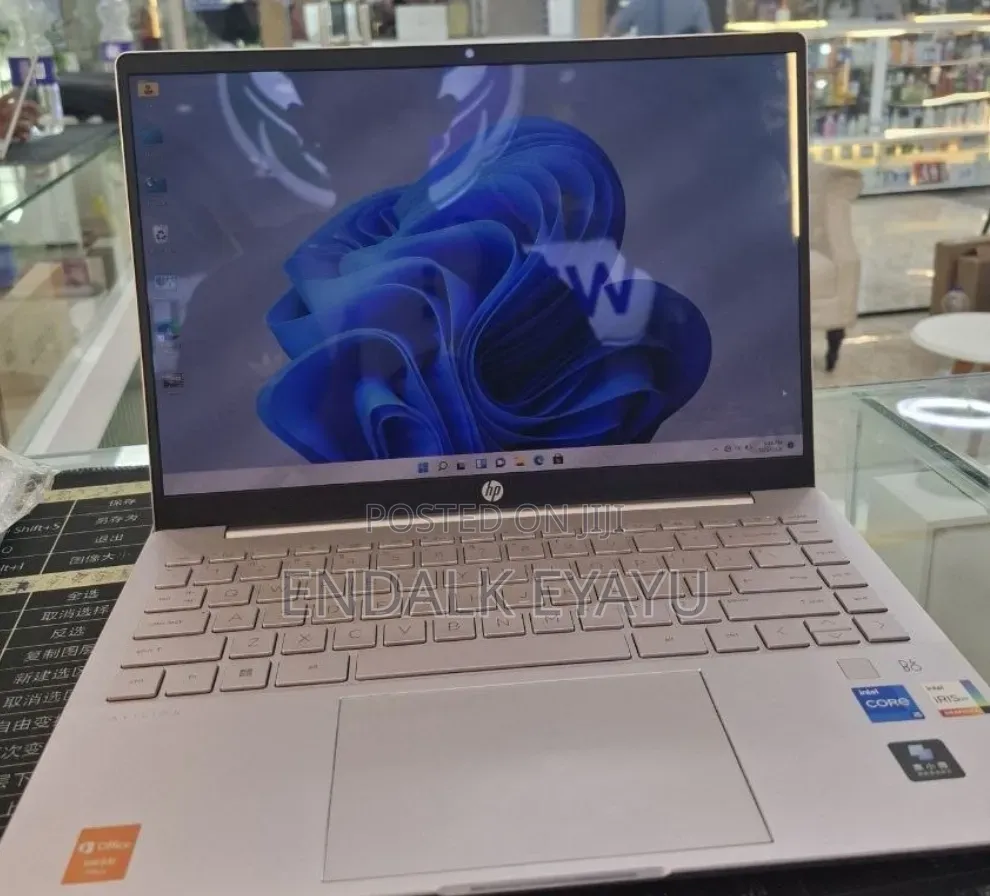 New Laptop HP Pavilion 14 16GB Intel Core i5 SSD 512GB