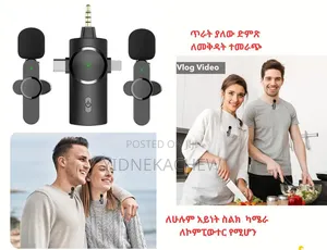 3 በ 1 የያዘ ባለሁለት ገመድ አልባ የድምፅ መቅጃ