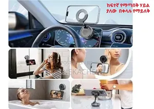 የመኪና የስልክ ማስቀመጫ