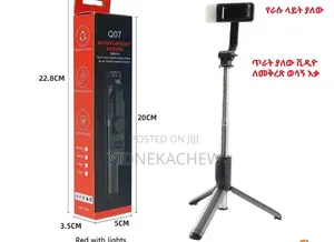 ሁለት በአንድ የያዘ Self Stick Tripod
