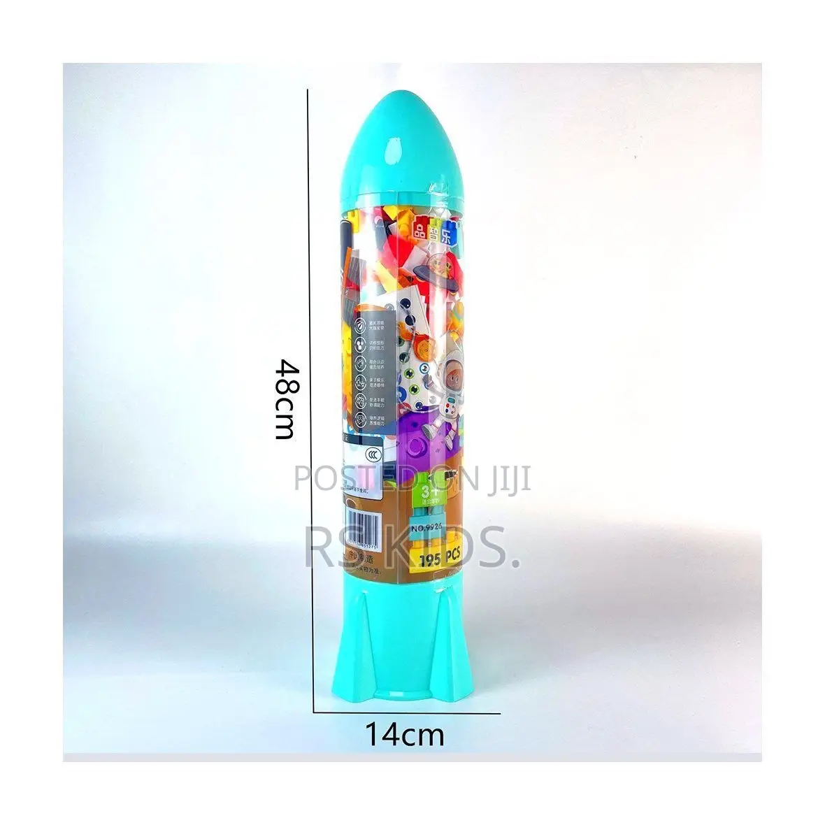 Rocket Puzzle (Free Delivery)