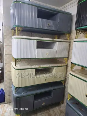 ሰንተራል ተብል TV Stand