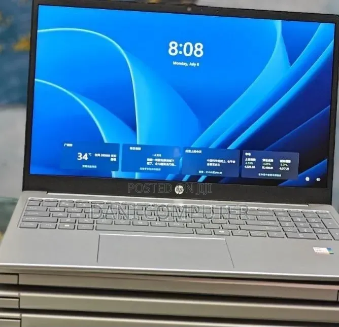New Laptop HP Stream Notebook 16GB Intel Core i7 SSD 1T