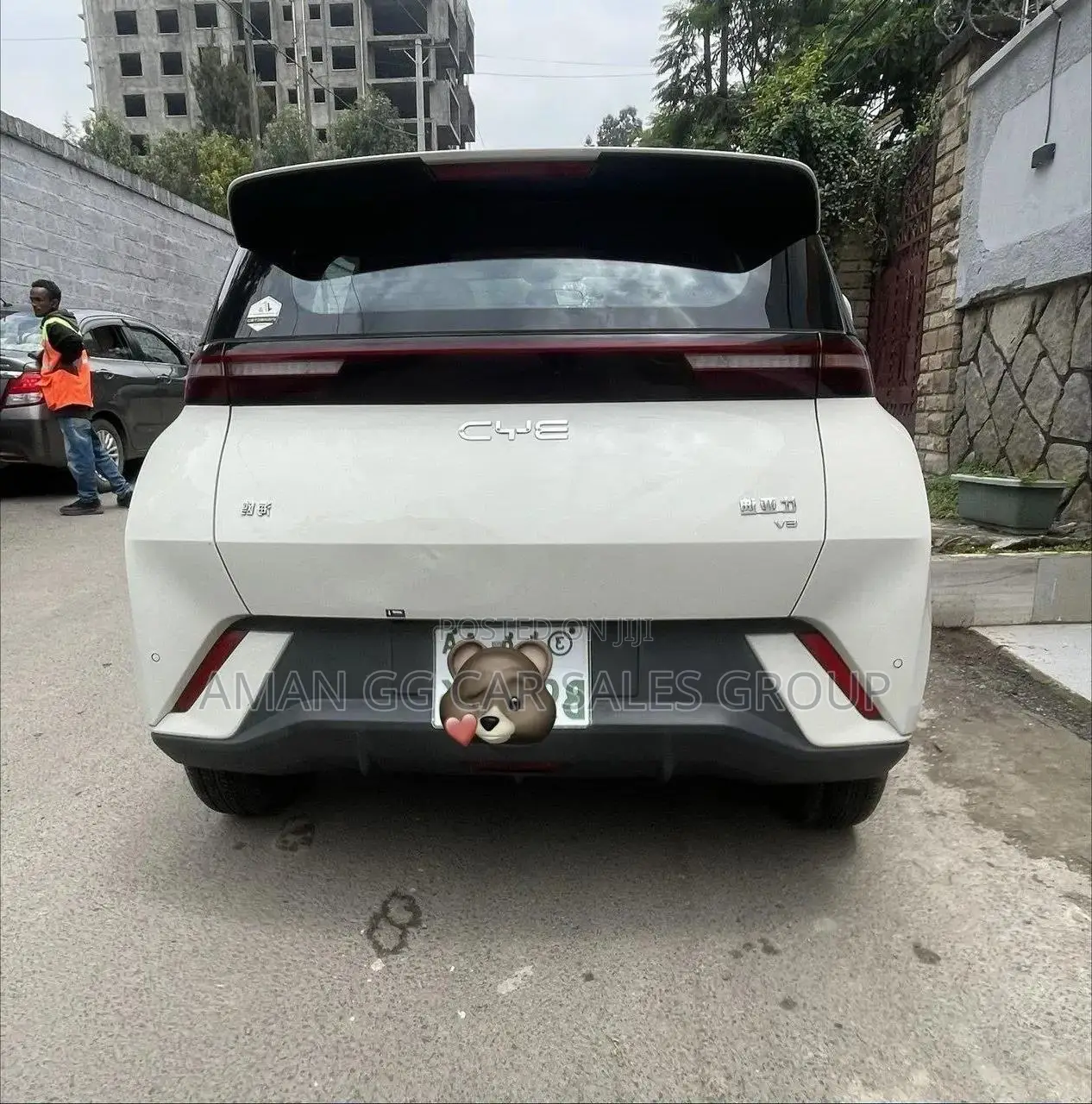 BYD Seagull 2024 Beige