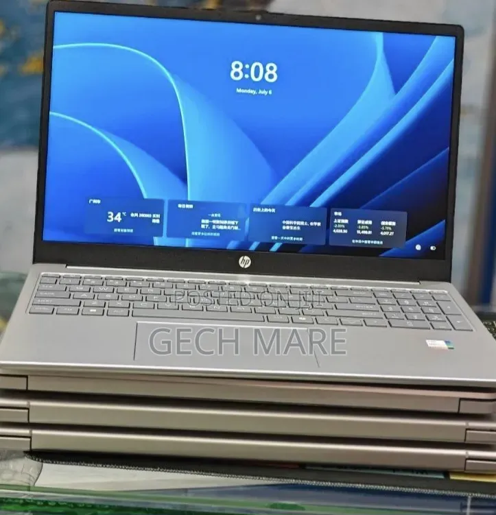 New Laptop HP Stream Notebook 16GB Intel Core i7 SSD 1T