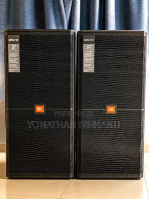 JBL Full Range Speaker
